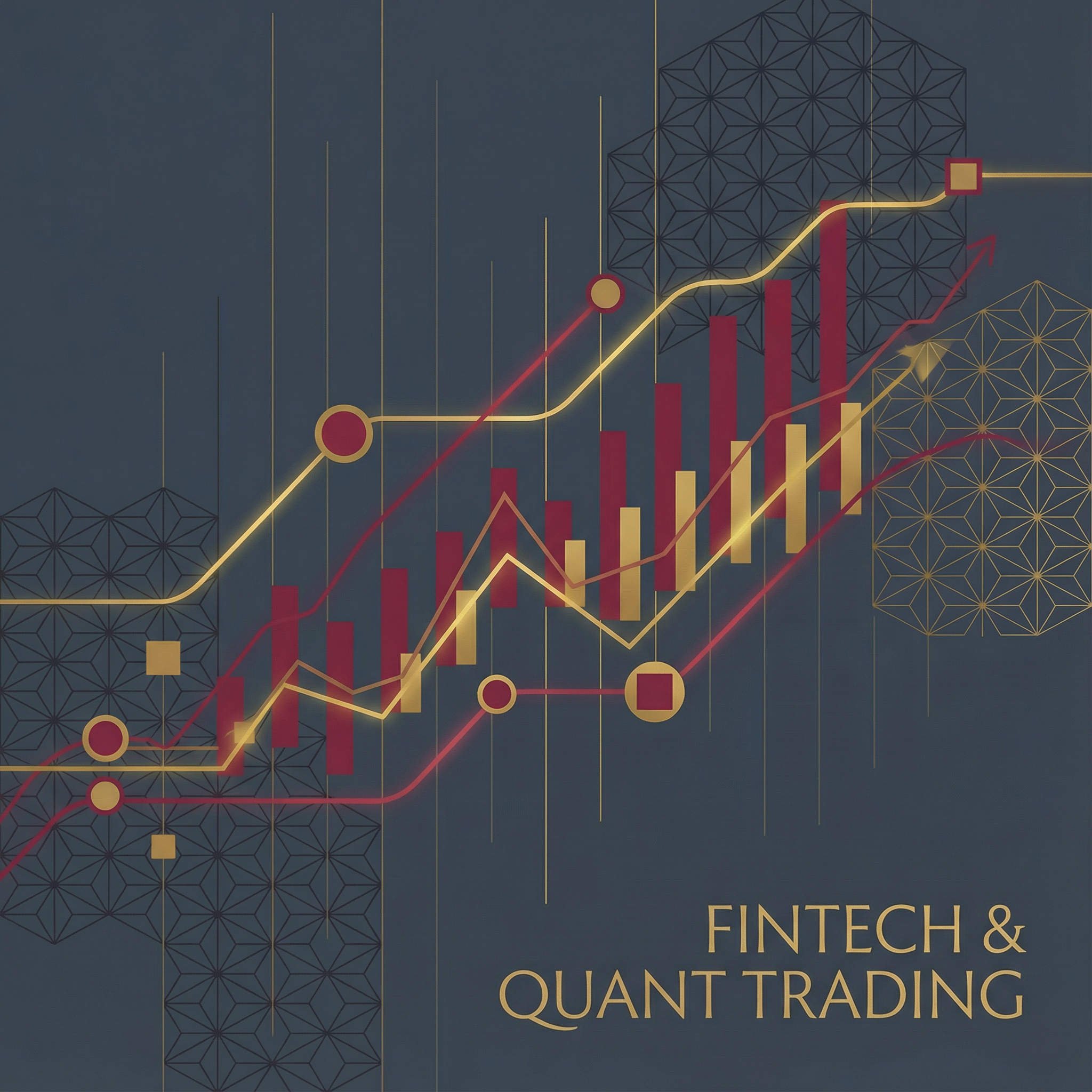 金融テクノロジー